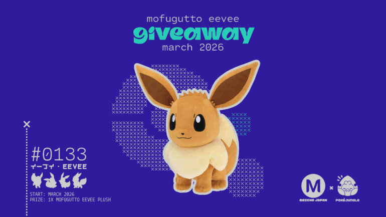 March Giveaway: Win a Mofugutto Eevee plush