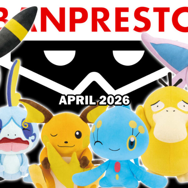 April 2026 Pokémon releases from Banpresto
