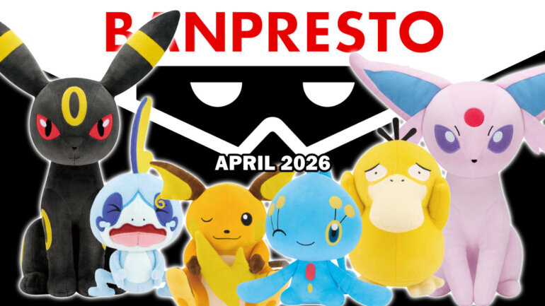 April 2026 Pokémon releases from Banpresto