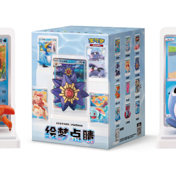 New line of Pokémon TCG figures announced for China
