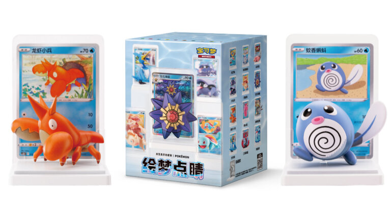 New line of Pokémon TCG figures announced for China