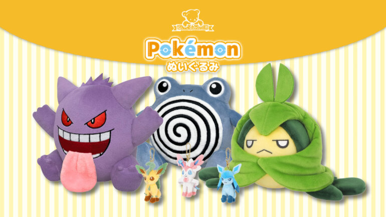 San-ei reveals Pokémon All Star Collection 31 and Mascot series 9