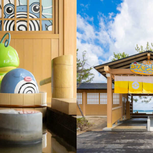 Wakura Pokémon Footbath opens in Ishikawa Prefecture