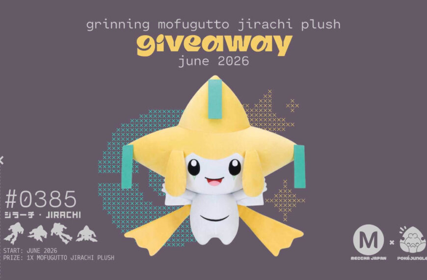June Giveaway: Win a Jirachi plushie from Japan