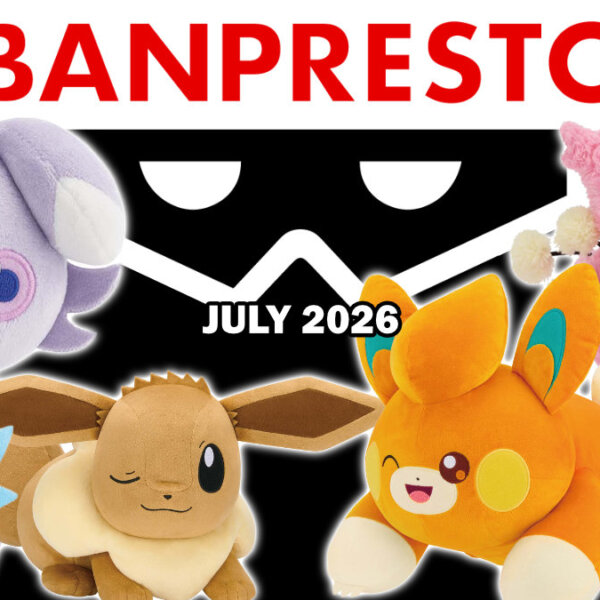 Banpresto Pokémon releases for July 2026
