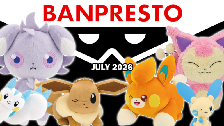 Banpresto Pokémon releases for July 2026