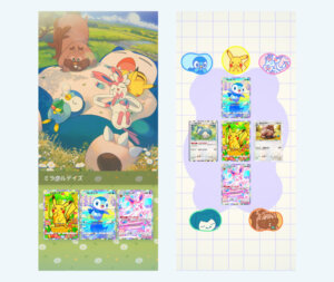 everyday-wonders-themed-booster-pack-announced-for-pok-mon-tcg-pocket