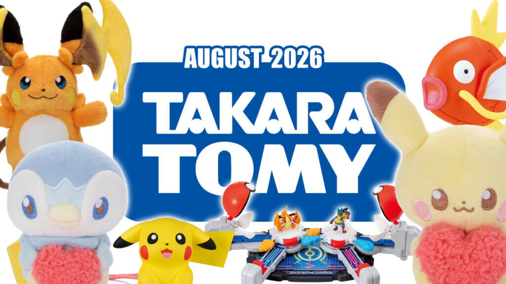 Takara-Tomy_Pokemon-Merch_2026-08_02-102