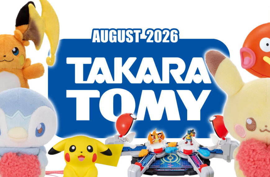 Takara Tomy Pokémon releases for August 2026