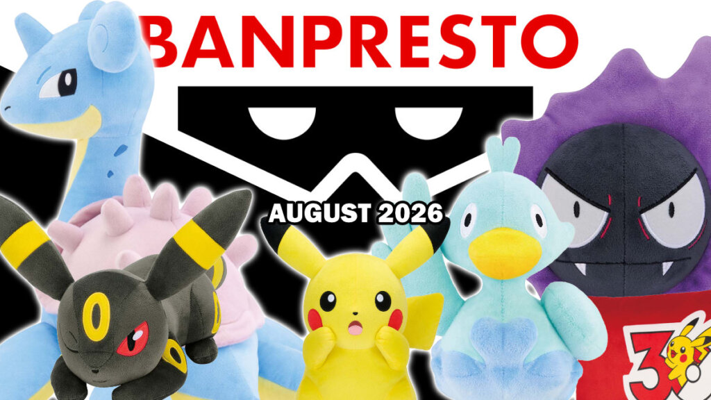 August 2026 Pokémon releases from Banpresto