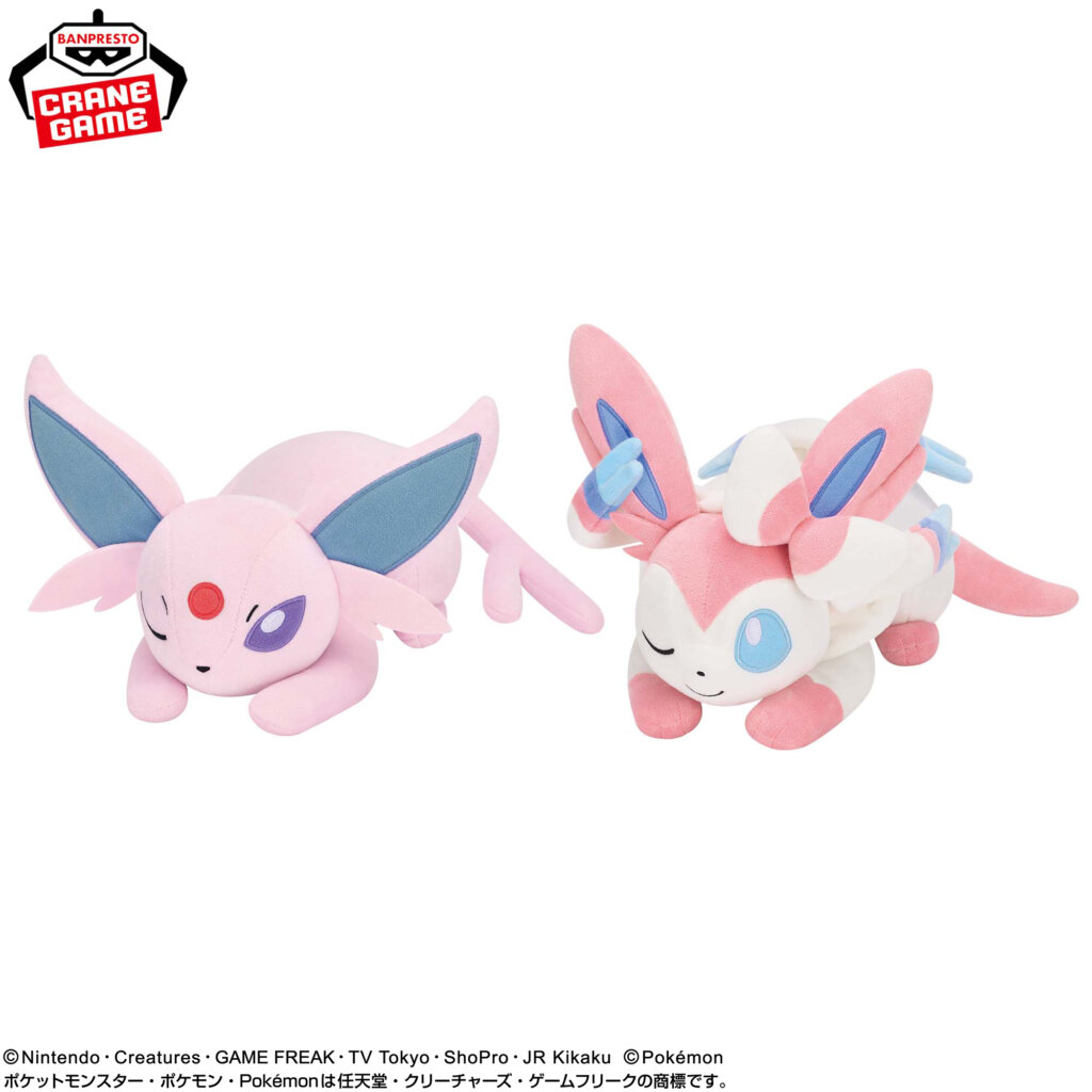 Mofugutto Eevee Friends Espeon and Sylveon Ohirune Ver. plushies