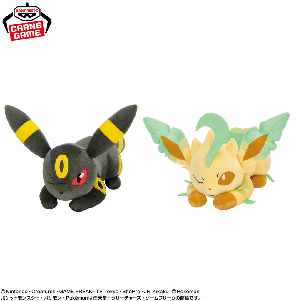 Mofugutto Eevee Friends Umbreon and Leafeon Ohirune Ver. plushies