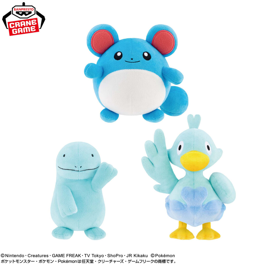 Marill, Quagsire and Ducklett plushies