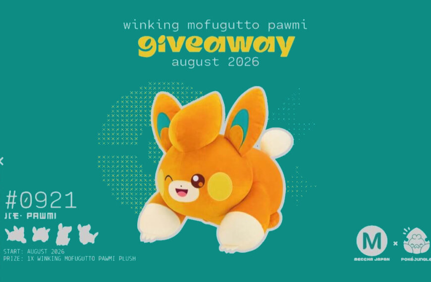 August Giveaway: Win a Pawmi plushie from Japan!