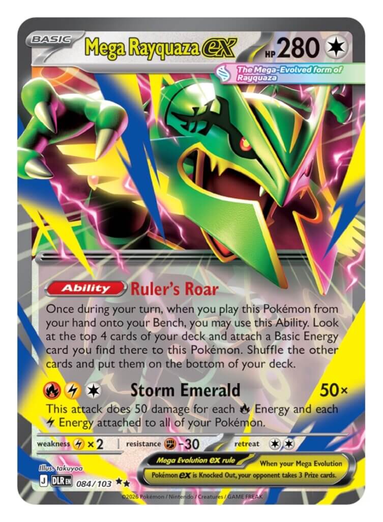 Mega Rayquaza ex from the Mega Evolution—Delta Reign Pokémon TCG expansion