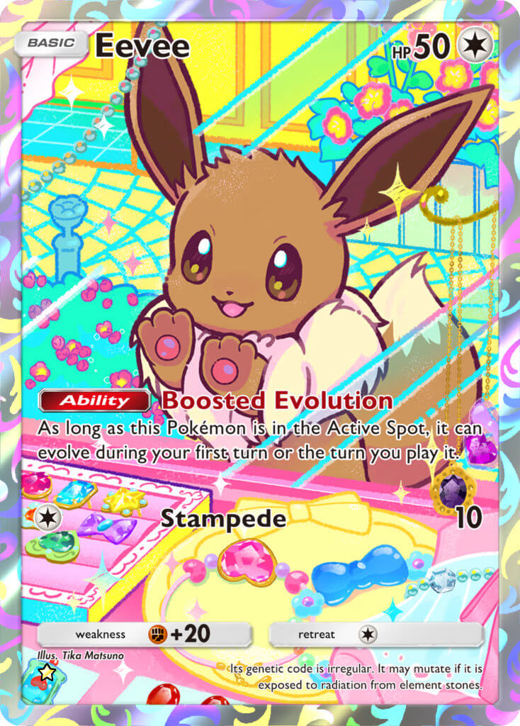 Eevee IR from Pokémon TCG Pocket's Deluxe Pack: Mega expansion
