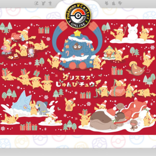 Key artwork for the 2026 Japanese Pokémon merchandise