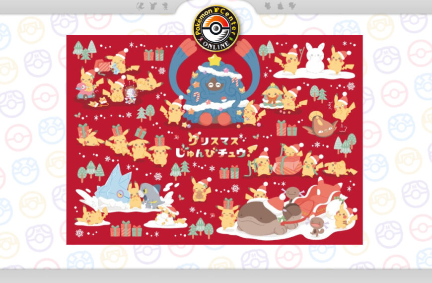 Key artwork for the 2026 Japanese Pokémon merchandise