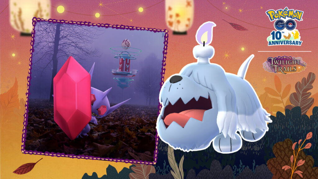 Halloween 2026 Part II event