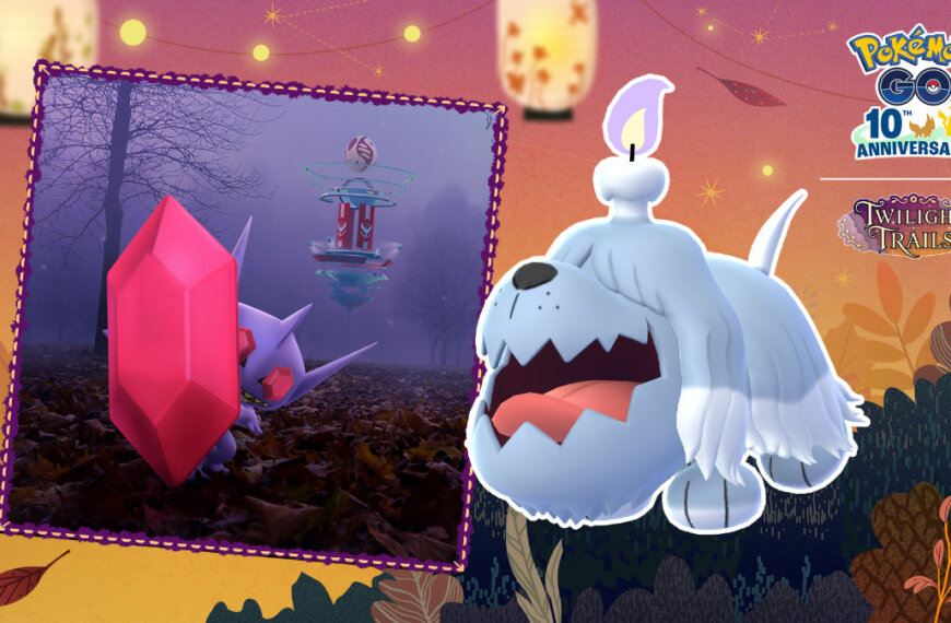 Halloween 2026 Part II event